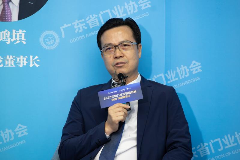 2020中国门窗发展风向标，听大咖怎么说？