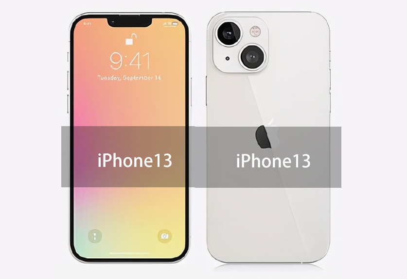 iPhone13系列全面曝光：有这三大真香配置，但也有四个不香的地方