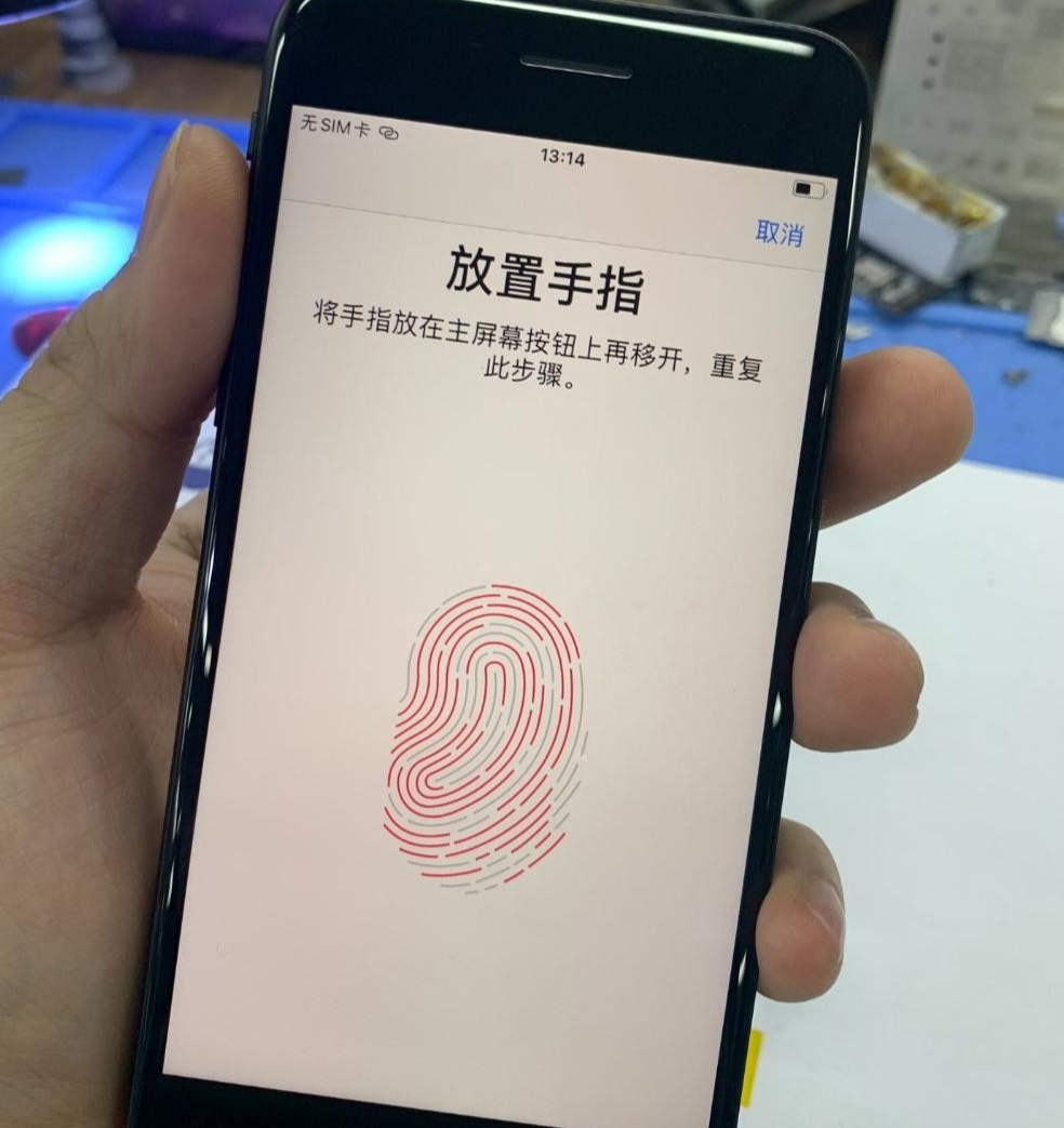 没买的再等等，新机即将发布，iPhone SE或下调近千元