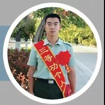 11位