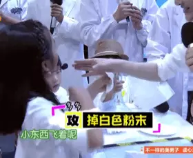 谢娜主持又遭群嘲，翻车无数却屡错屡犯，何炅都救不了