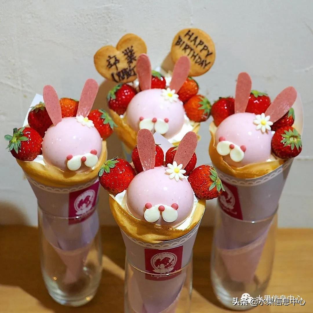 光吃水果太乏味，不如来点新花样