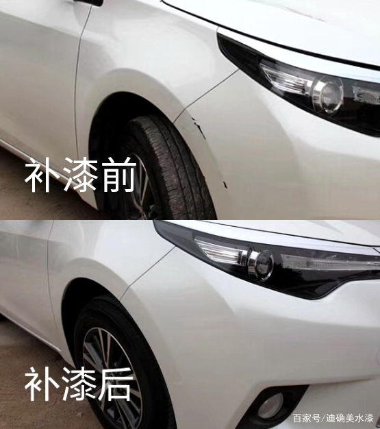 实操篇｜汽车自喷漆使用全攻略