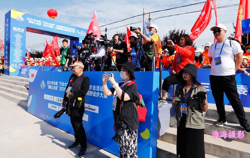 2021陕西三原嵯峨山越野徒步大赛今天在三原开赛