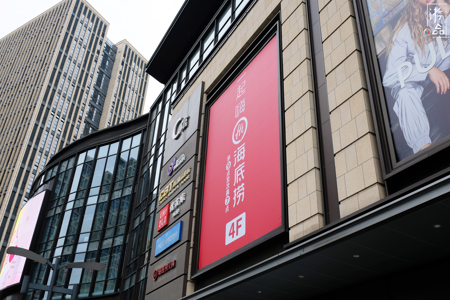 龙湖为重庆大坪带来GDP奇迹，但作为代价，抹去了后勤工程学院