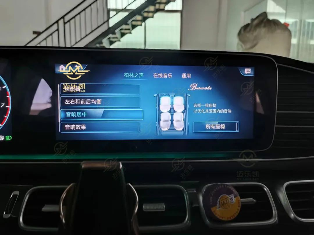 21款奔驰GLE350改装柏林之声音响，原厂13喇叭1功放配件
