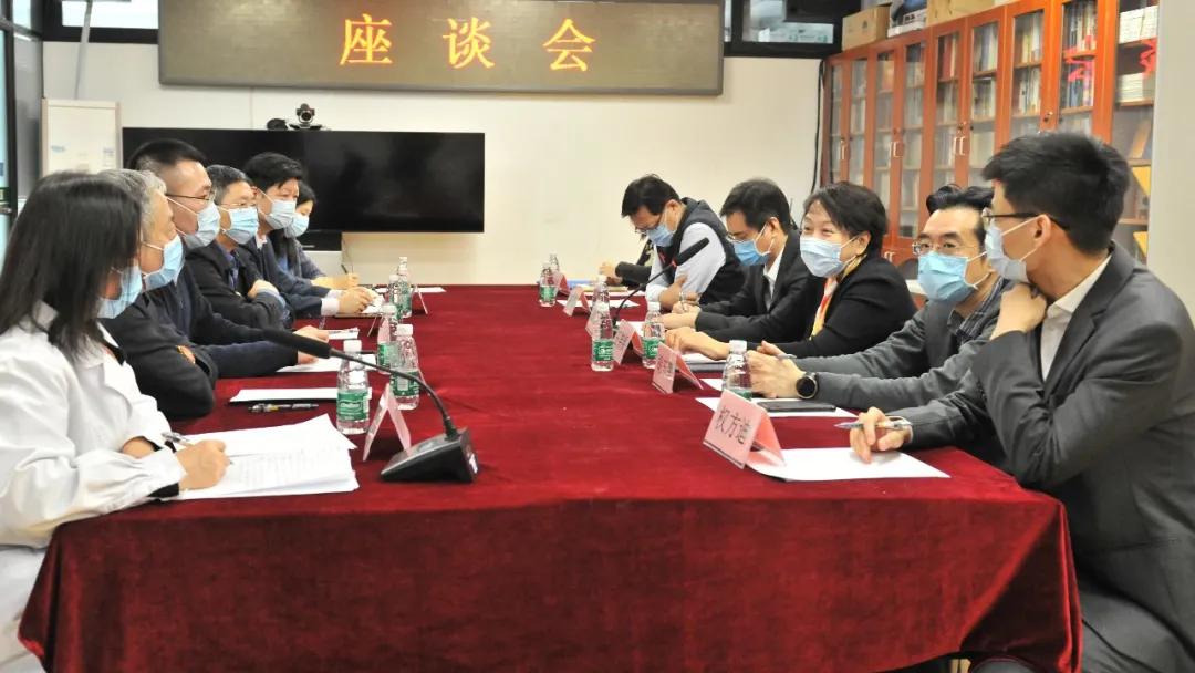 广安门医院与北京广安中医门诊部、广安医药联合中心召开机构改革和人员转隶工作座谈会议