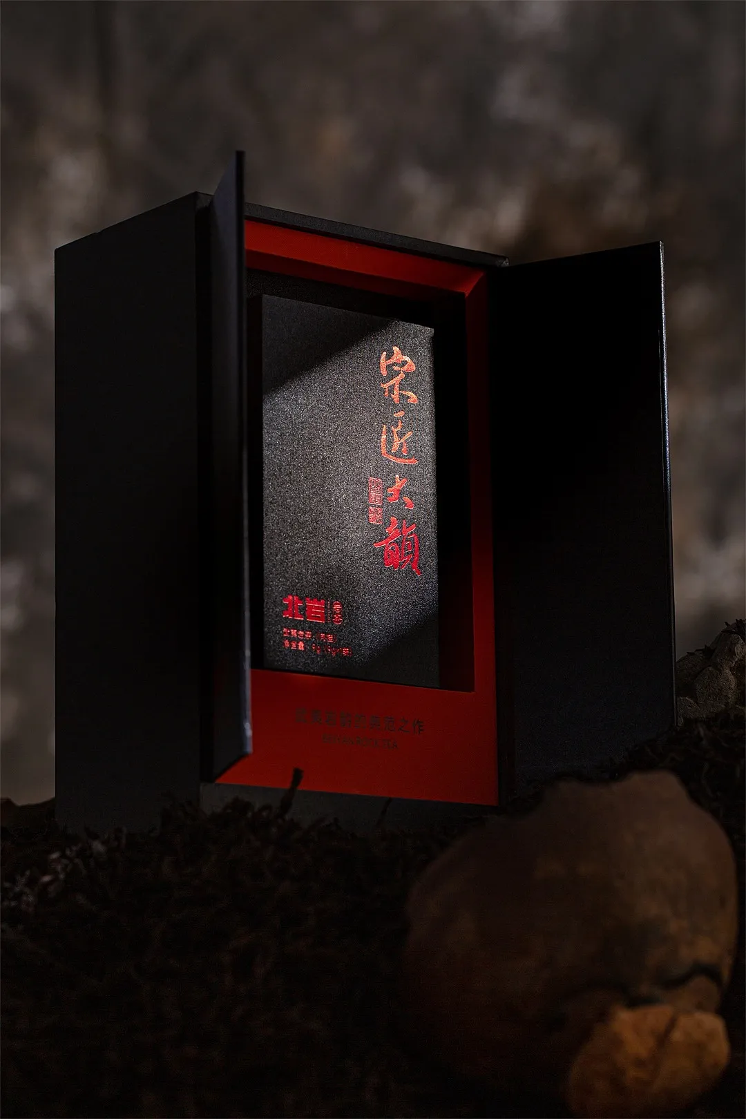 茶叶包装如何塑造高级感?传统元素才是yyds