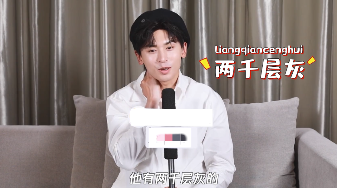 " the land of country makes " won't have continuation for certain, not bad, do not think red Zhang Zhehan gives a group eventually