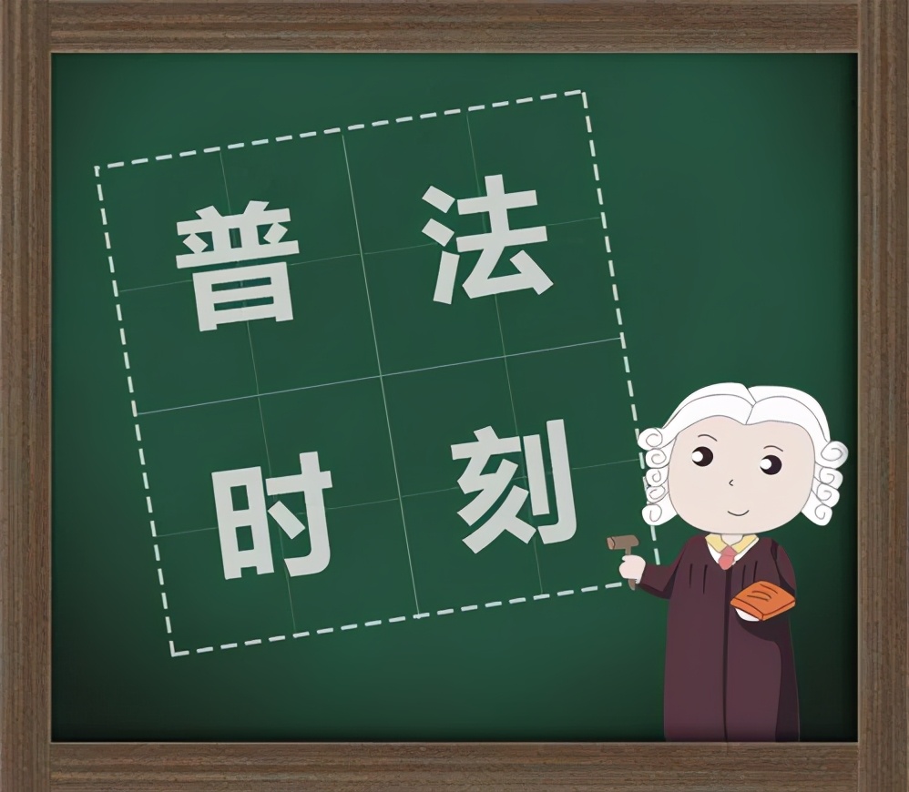 居住权与房屋租赁权的不同 居住权与房屋租赁权的不同