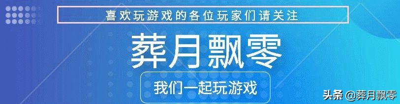 Epic本周周免是美国主题：《铁路帝国》和《彼处水如酒》