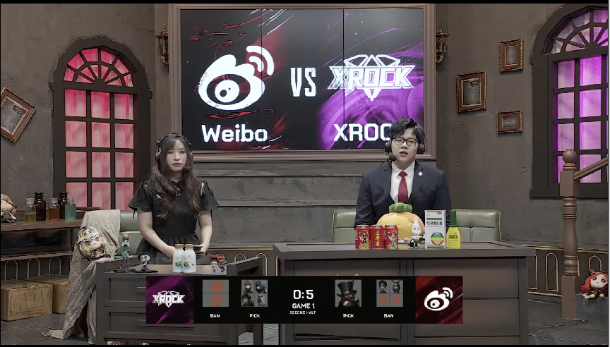 第五人格2021IVL夏季赛常规赛Weibo vs XROCK 第一局
