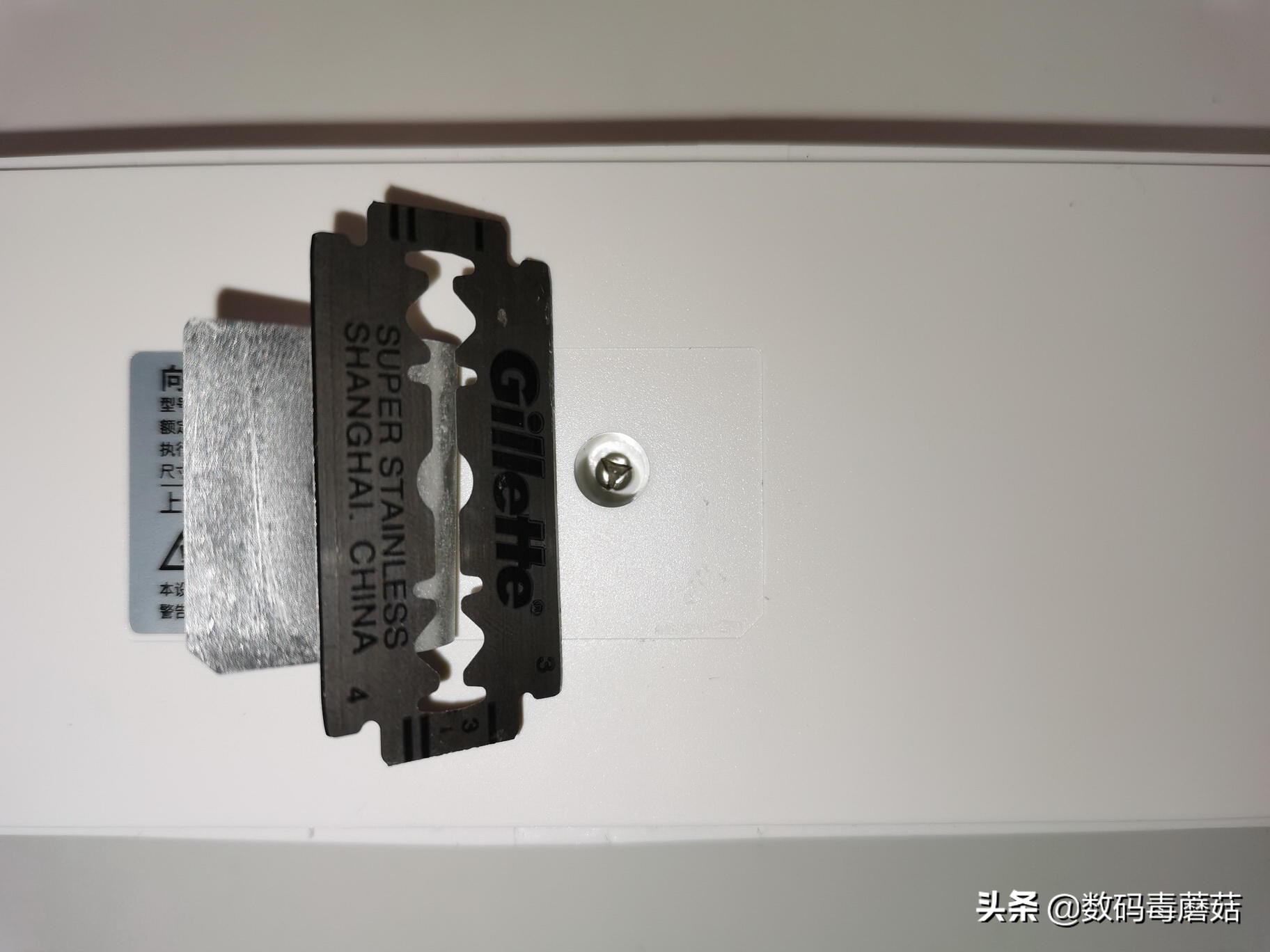智能插座的大表哥：向日葵智能插線板P1拆解小測