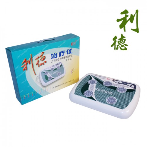 利德治療儀有哪些不足？