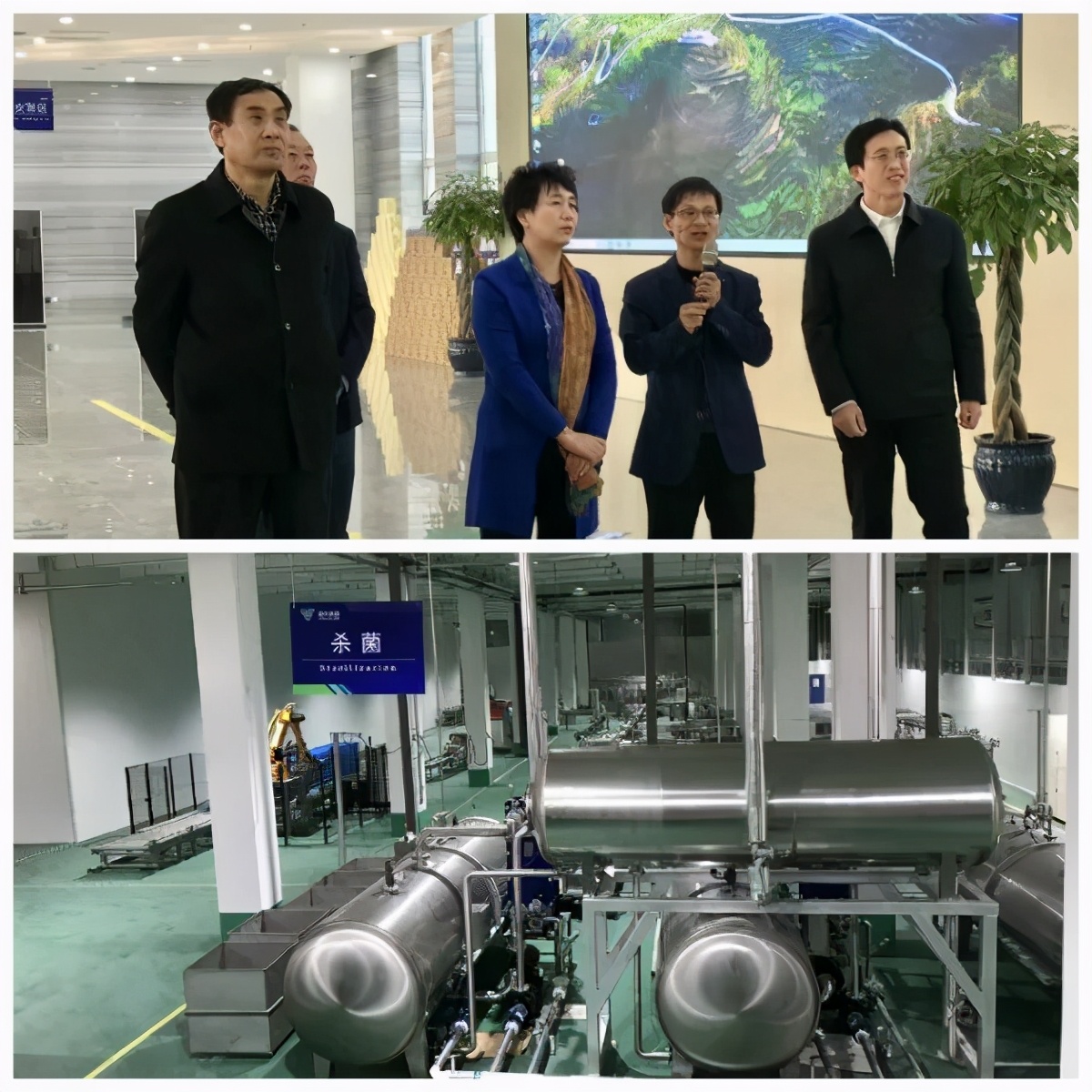 省农业农村厅到我市现场核查省级现代农业产业园创建工作