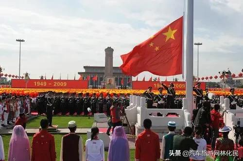 颐和园+鸟巢+天安门广场+故宫+居庸关长城四日游