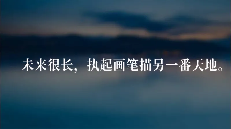 2021劳动节文案，原创必看！（有惊喜）