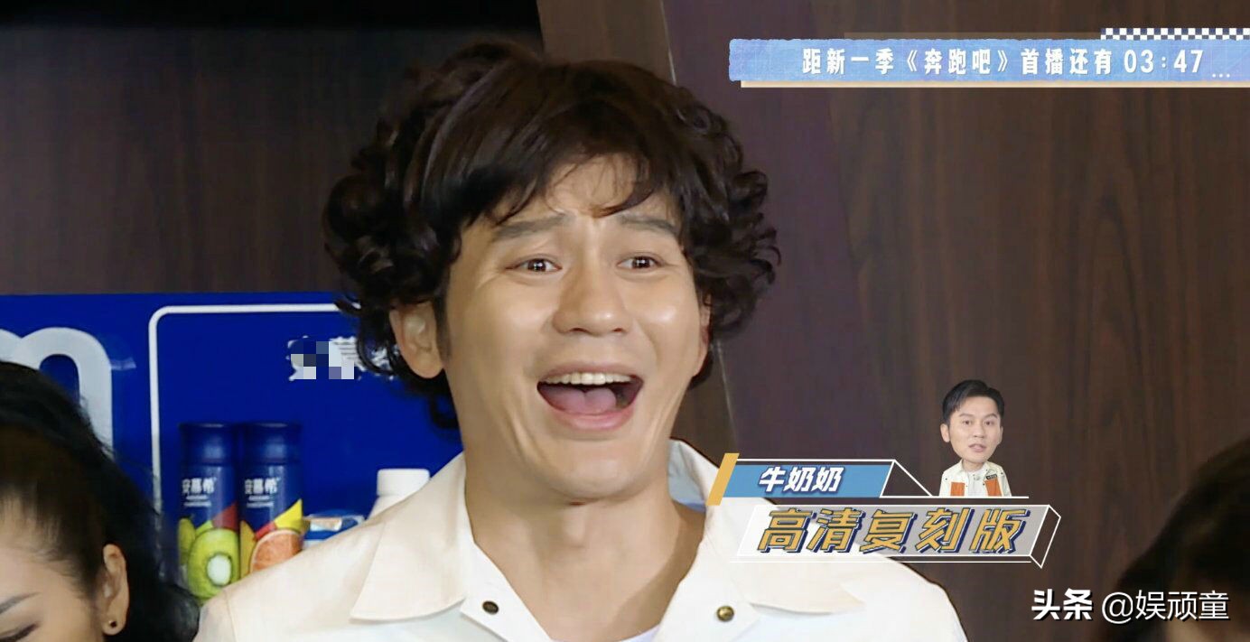 蔡徐坤成李晨发型师，看到他给李晨设计的新发