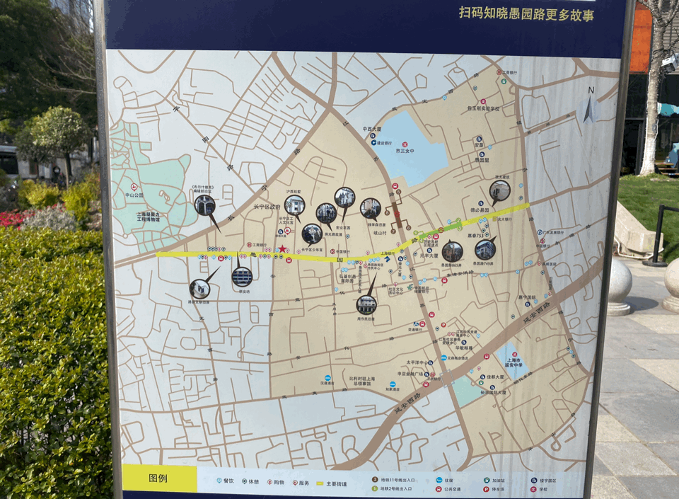 最牛「微创手术」，上海改造的一条历史街区，竟变身时尚新地标