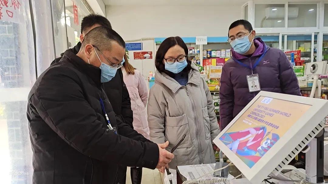 蒲江县市场监管局开展零售药店疫情防控工作检查