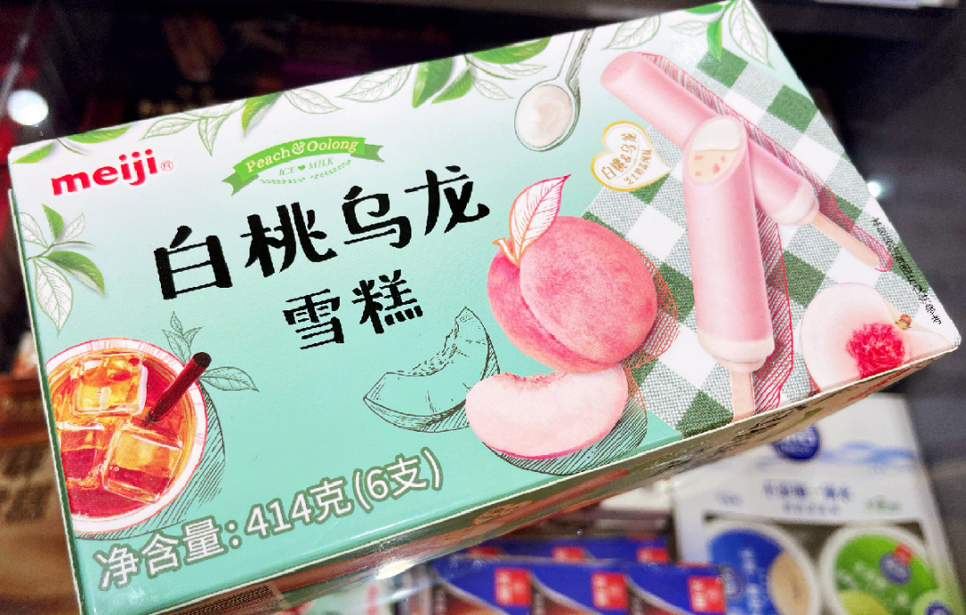 “冻”并快乐着！小布亲尝了8款“宝藏冷饮”，有你最爱的吗？