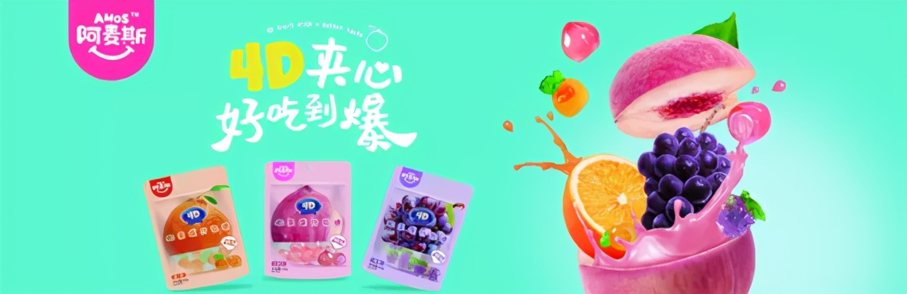 「原创」4月融资热潮持续——4月快消品资本主要事件盘点