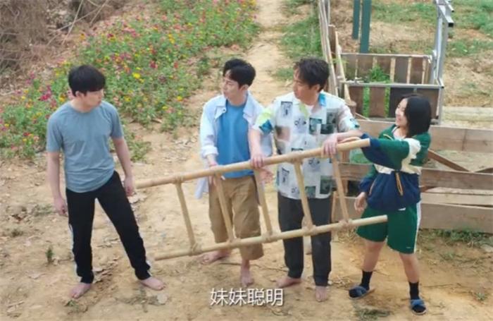 《向往的生活》预告片：男明星都是赤脚，张子