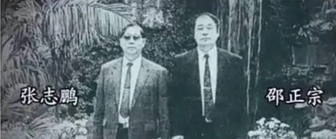96年台海危机，期间少将泄密，后牵出建国以来最大间谍案