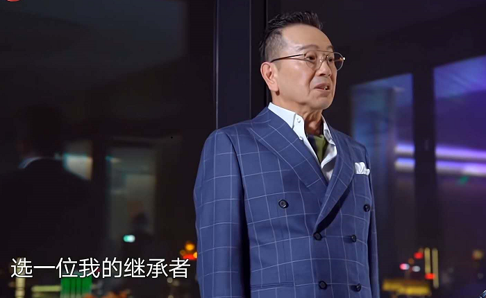 《极挑》再现继承者之战，注意到公司的名字，应该喊沈腾来继承