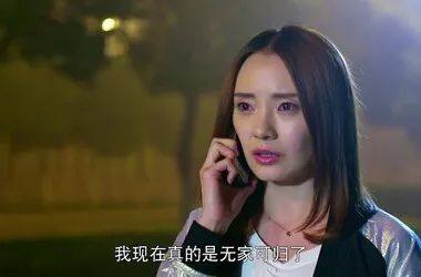 经营贷买房利率便宜？揭秘高杠杆买房爆雷真相