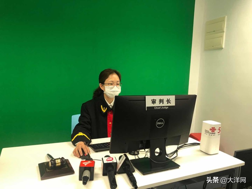 全国首创！“YUE”法庭今上线，法官、陪审员跨时空跨地域同框开庭