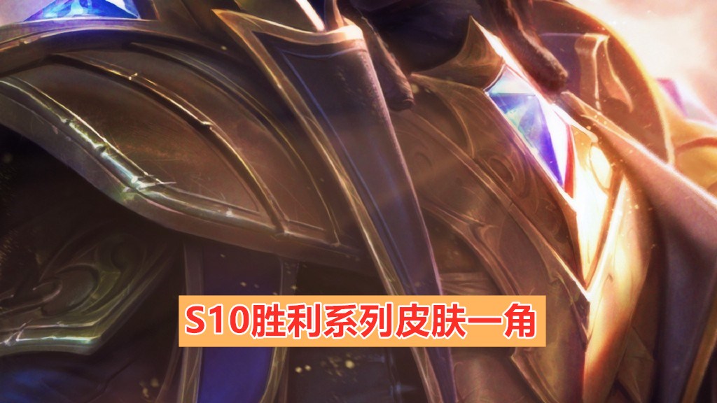 恭喜LOL玩家，无限火力即将回归，免费皮肤可以再次获得