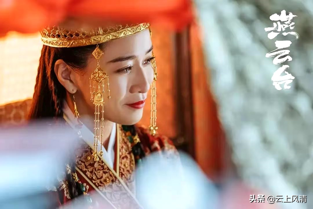 《燕云台》：被大姐胡辇实力圈粉，家族和亲情至上，唯独没有自己