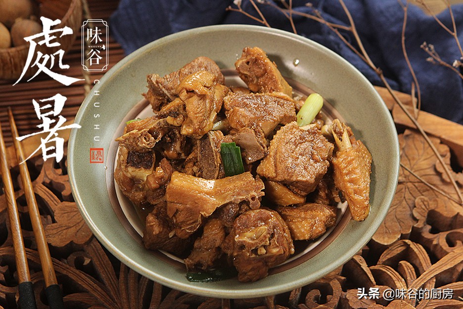 明日处暑，记得多吃此肉，比牛羊肉强，解馋不上火，焖一锅特馋人