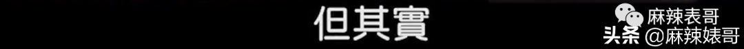 退圈7年还总说当年多风光，是真蠢吧