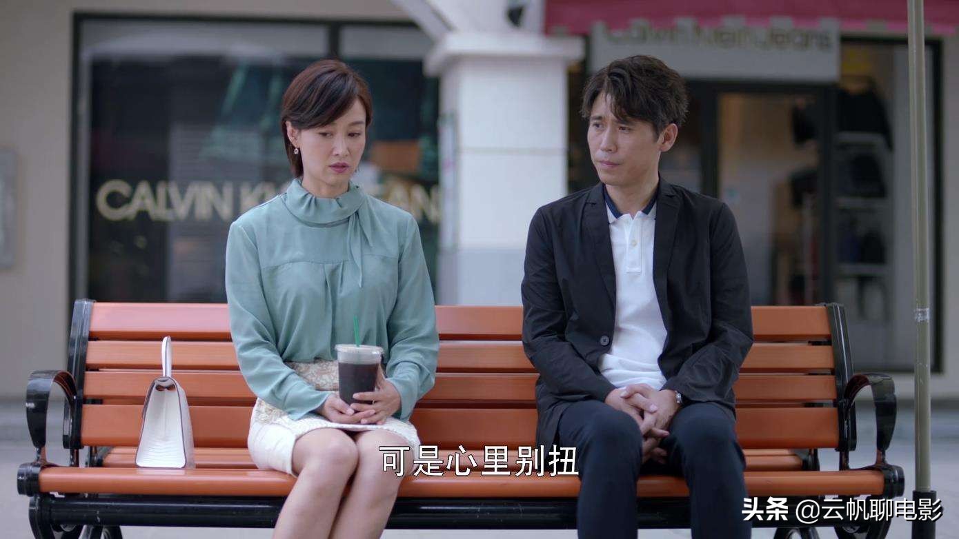 靳东“突破自我”之作，聚焦男人“中年危机”，这部剧太绿了！