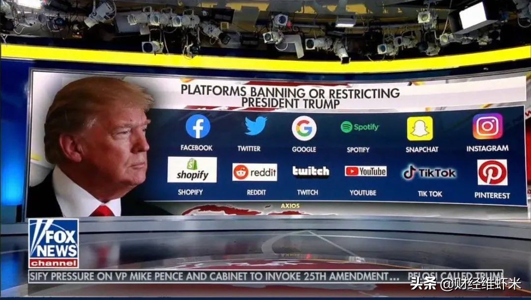 全網封殺特朗普窮途末路，拜登政府就職或撤制裁清單概率大