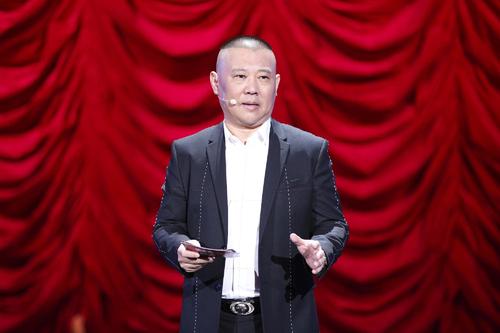 " the congress that spit groove " giant prompt implement exposure, clew has even expression, does star act? 