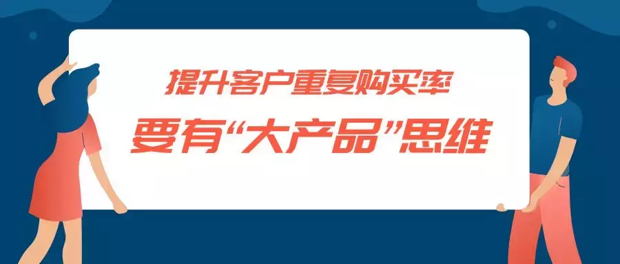 茶叶零售终端:没有复购率,别说你有稳固的市场
