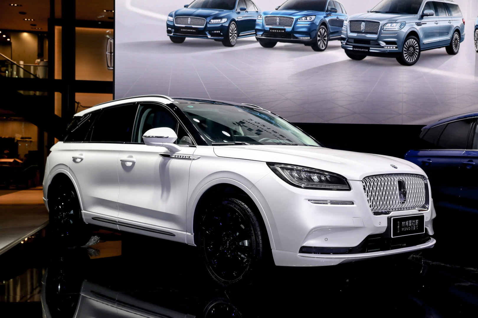 一文讀懂林肯憑什么成為2021年增勢最好的豪華品牌