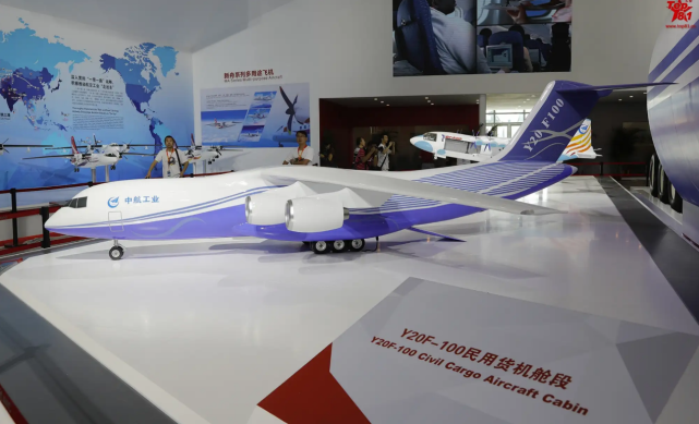 ��ý���й���-20����������˹�����������ȡ���ش����