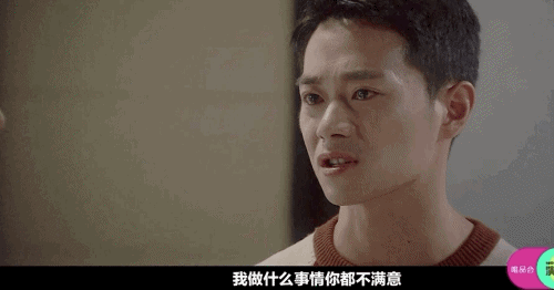 过气童星曹骏，你别挣扎了