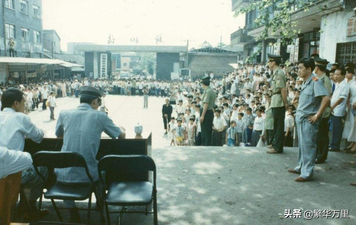 中國的八九十年代，槍斃死刑犯的刑場，到底選擇什么地方？