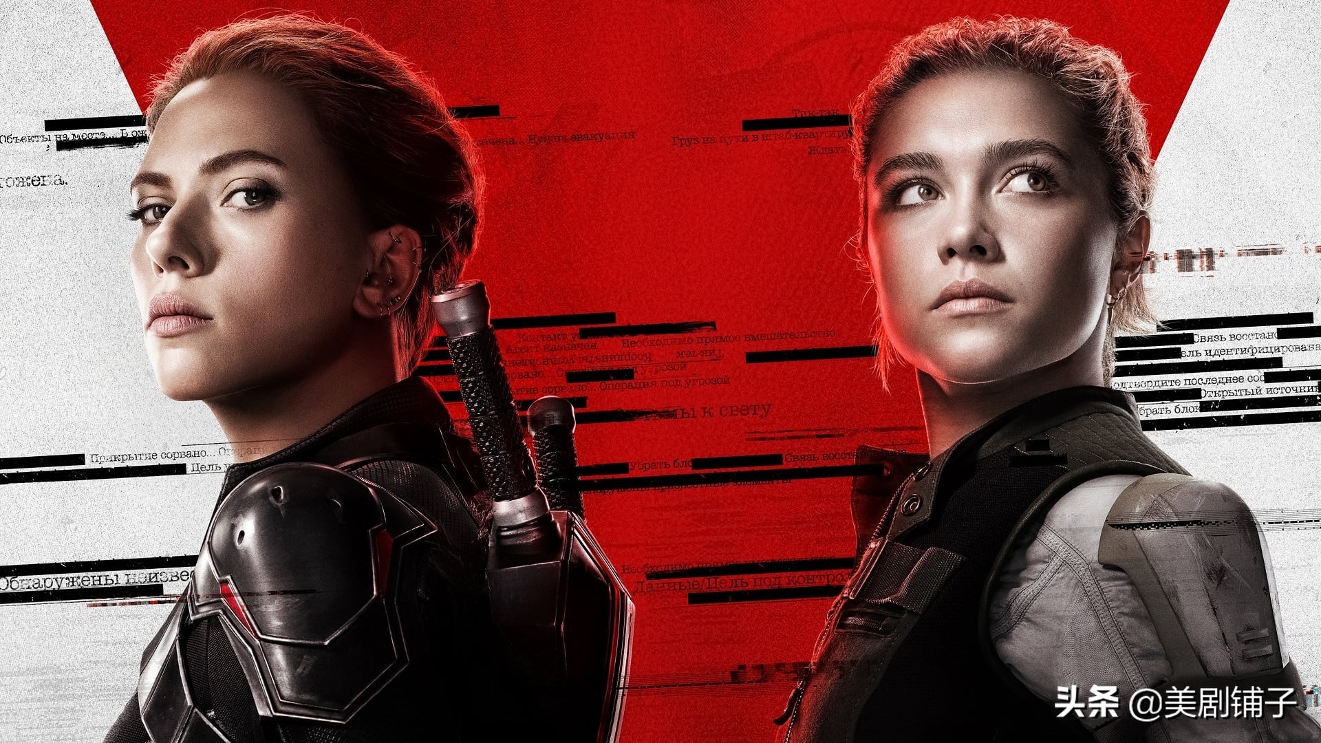 Culminating and premonitory not culminating! Free power the film " black widow " still will announce two brand-new prevue