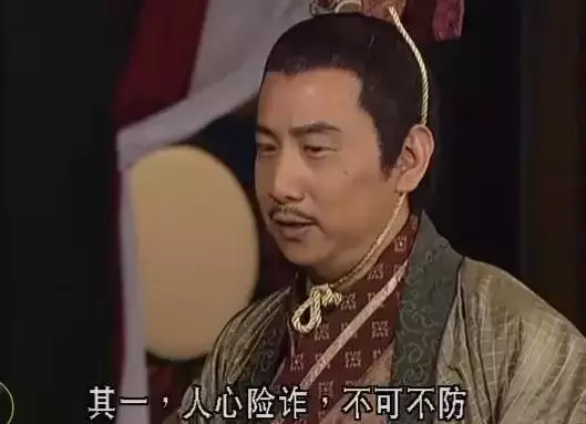 汉高祖刘邦简史：看他如何从流氓奋斗到皇帝