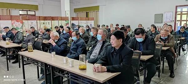广元市公安局离退休人员工作处开展党史主题教育讲座