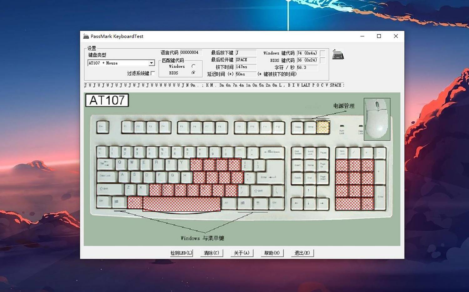 樱桃MX2.0S机械键盘体验：不为信仰而生，内外细节别样丰富