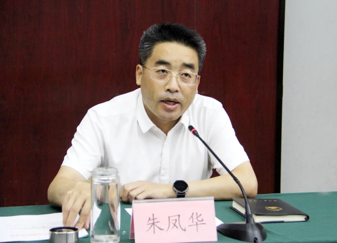 临沭县召开全县城市防汛工作会议