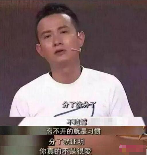 罗志祥出轨？盘点娱乐圈那些出轨的明星...