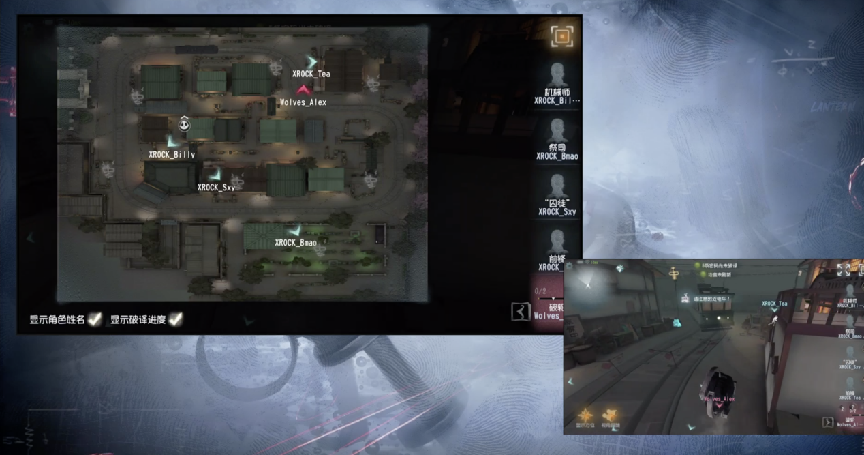 第五人格2021IVL夏季赛常规赛 XROCK vs Wolves 第一局 双方求生者三出破轮
